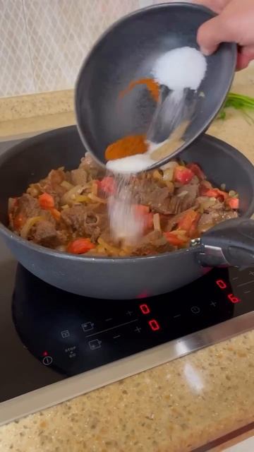 Чашушули - это блюдо с характером.