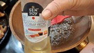 Свинина в , почти кисло-сладком соусе