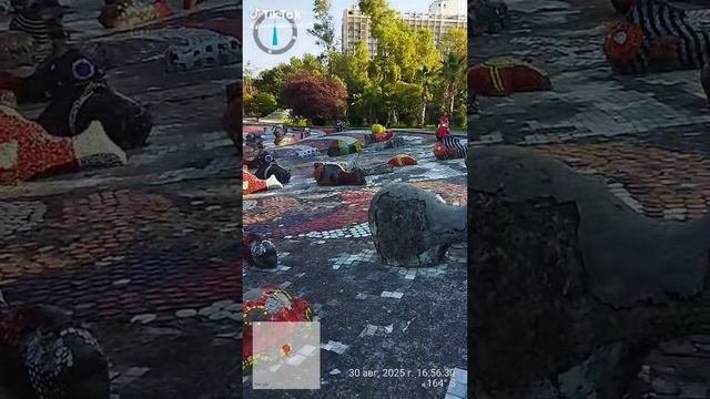 Бассейн 