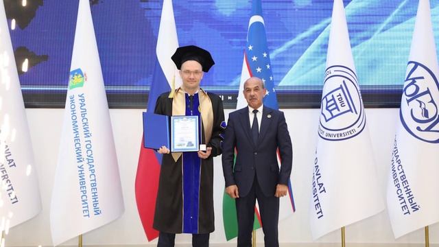 Вестник евразийской молодежи № 568 от 1 сентября 2025 г.