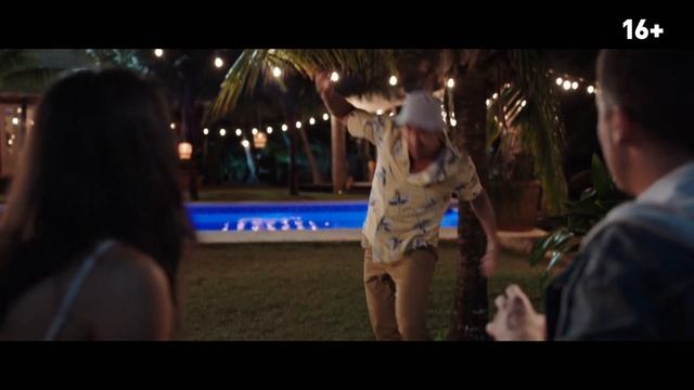 Моя прекрасная свадьба Beautiful Wedding - Тизер-трейлер