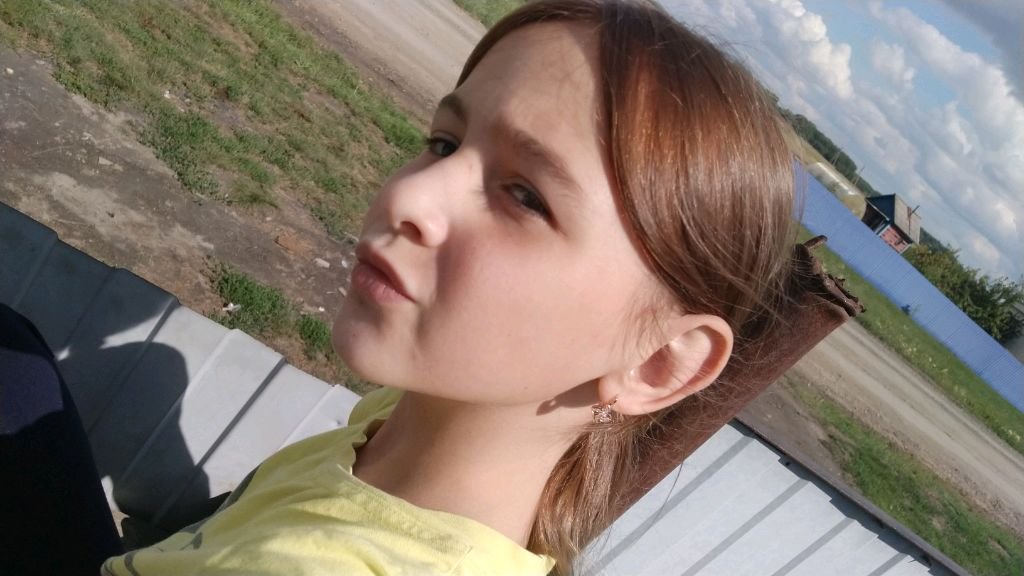 настик