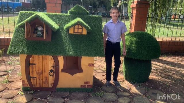 Шабаев Максим, 13 лет. Н. М. Рубцов "Медведь"