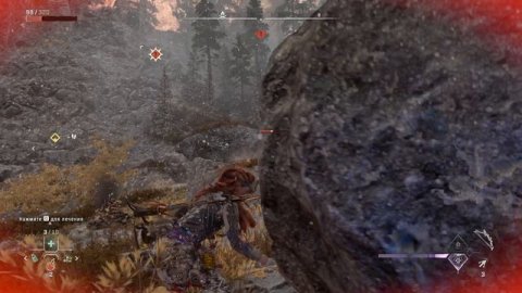 Horizon Forbidden West. Серия № 9. (Сломаные небеса)