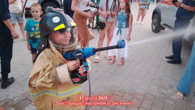 Спасатели ГКУ «Волгоспас» приняли участие в большом празднике для детей