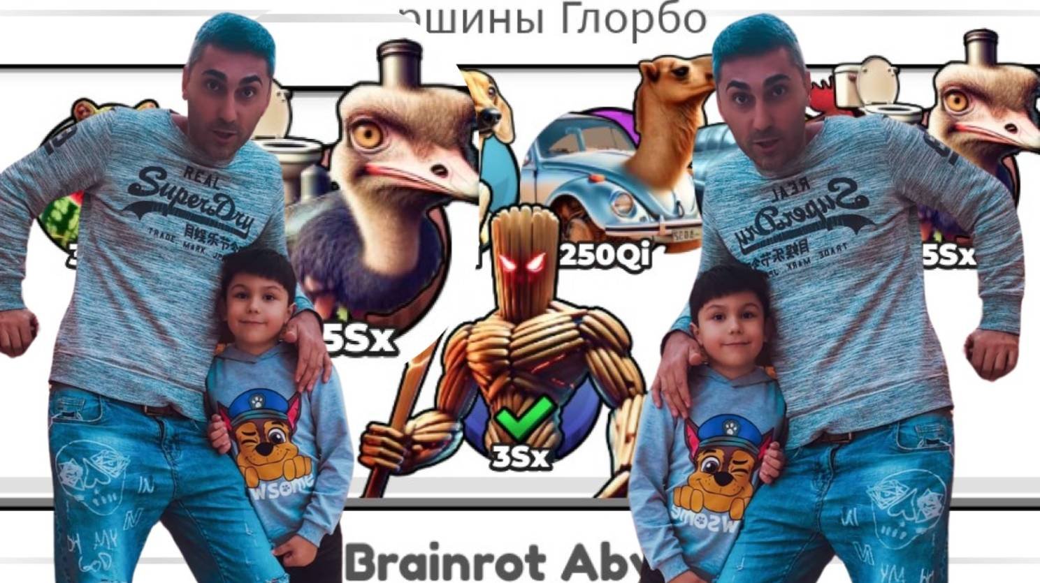 Эволюция из TrenosTruzzo в MidNight Zahura