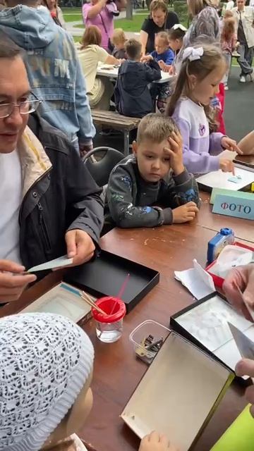 #первоесентября2025 #люблино #москва #фотограмма #фотоклуб