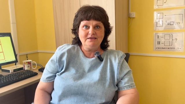 Всероссийская акция 
