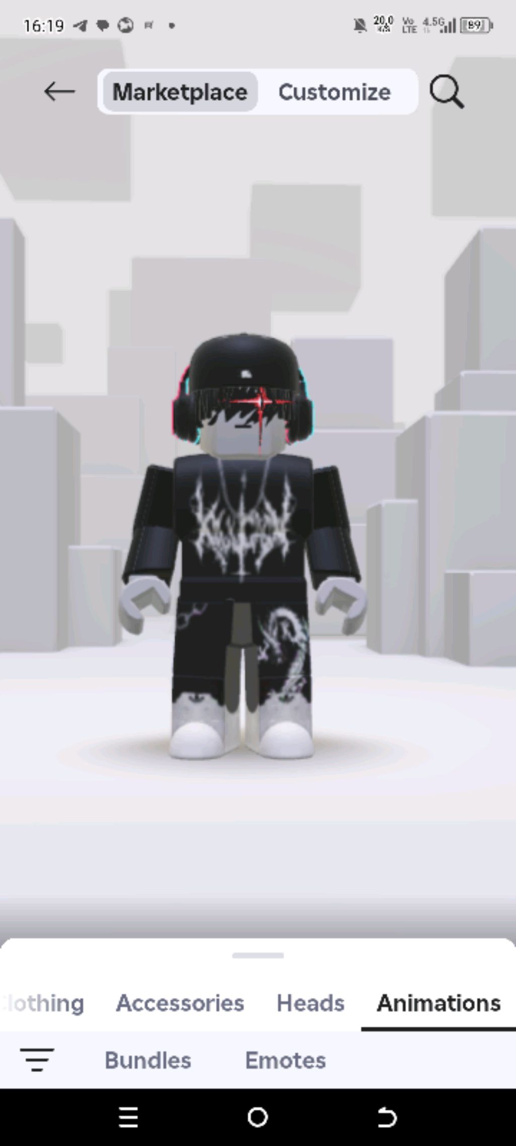 иду в школу