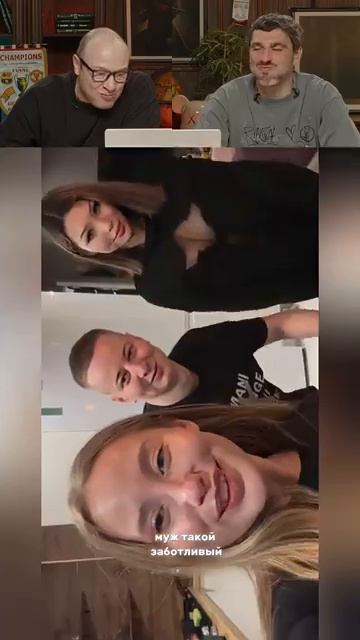 Смех с водой №191 #юмор #прикол