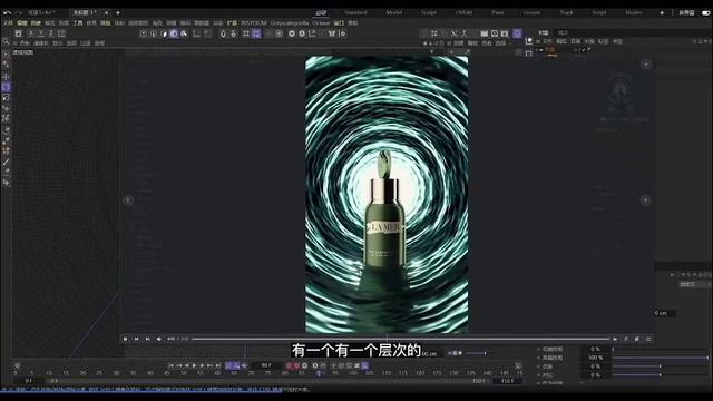 11-2 Метод производства воды