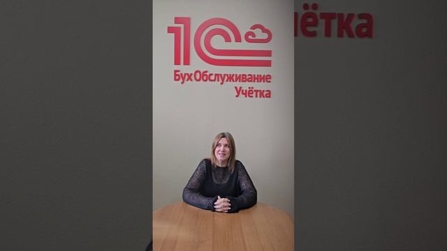 С праздником, Днём знаний!