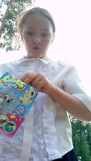 распаковка сюрприза из кохмы.