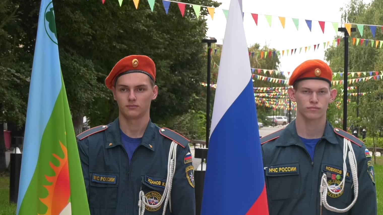 Начало нового пути