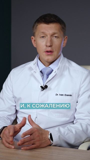 НИКОГДА не игнорируйте боль в пояснице! #здоровье #поясница #спина