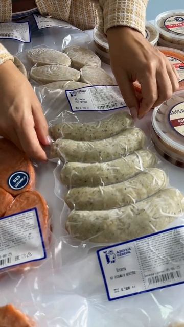 С пылу с жару — из Красноярска прямо к Вам на стол!