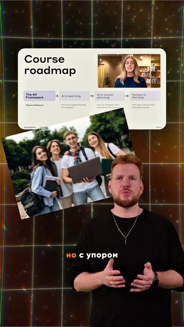 20+ AI-сервисов для учебы!