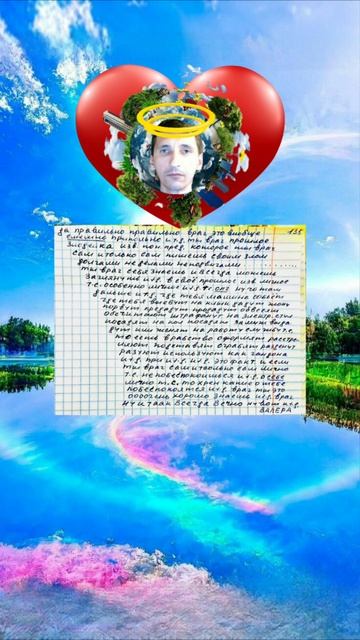 ВРАГ НЕ ПРАВЕДНИК... ЕСЛИ ТЫ САМ О СЕБЕ НЕ ПОБЕСПОКОИШЬСЯ НИКАКИЕ О ТЕБЕ НЕ ПОБЕСПОКОЯТСЯ ЭТО ФАКТ.