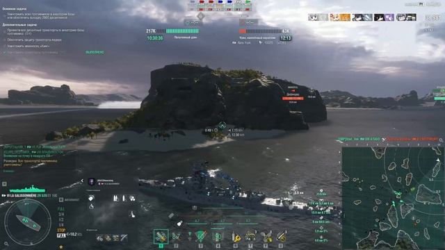 Я сваю Миту КУ