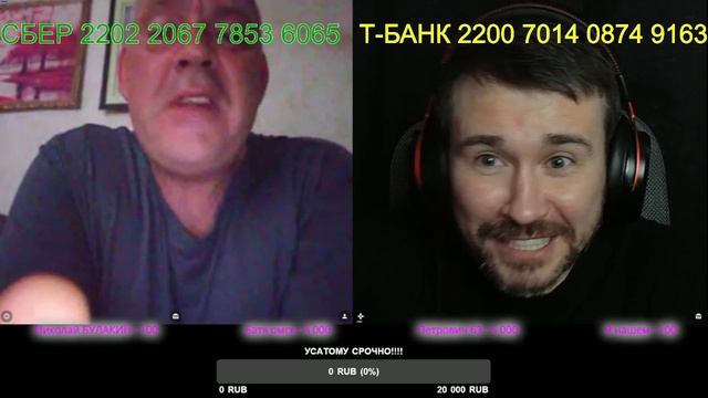 Вот такая марь живет среди нас в РФ