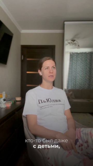 Как организовать отдых без мужа и детей?