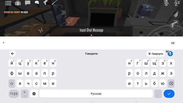 сталкер в горе бокс первая часть