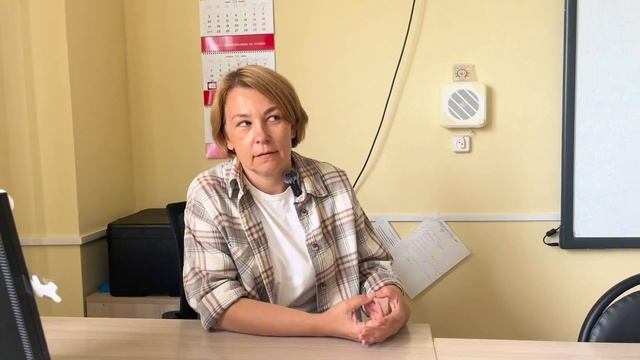 Всероссийская акция 