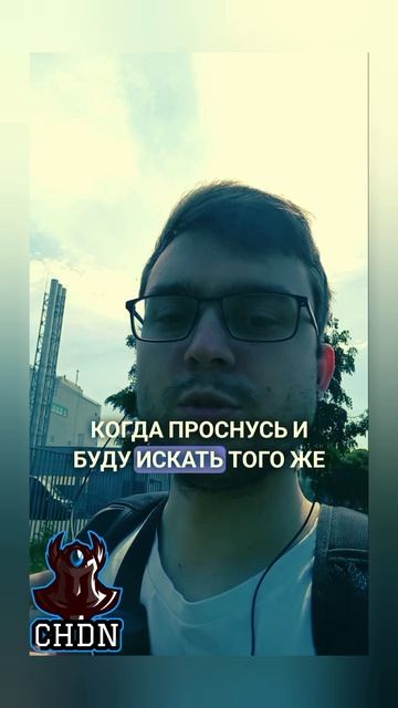 Можно ли пить алкоголь, что говорит Библия?!