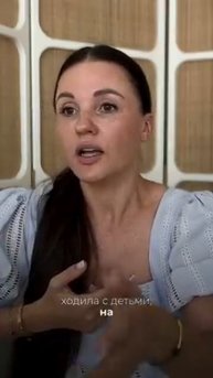 Я везде таскала детей с собой. #психология #здороваяэнергия #выгорание #женскоездоровье