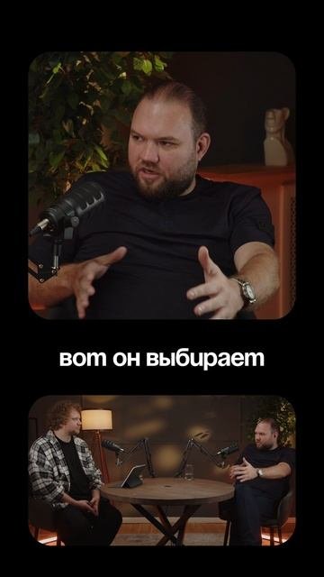 Старый Английский развод. Как работают мошенники? #бизнес #криптабезриска #деньгивинтернете