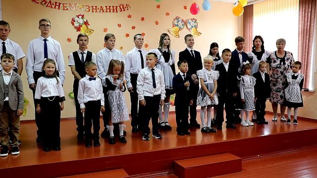 2025_Горскино_Школа_День знаний_1 сентября
