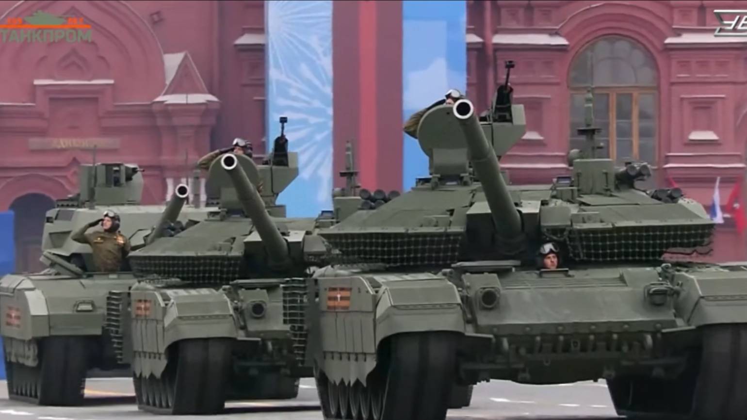 К 105-летию отечественного танкостроения