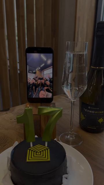 МЫ ЗАГАДАЛИ ЖЕЛАНИЕ…