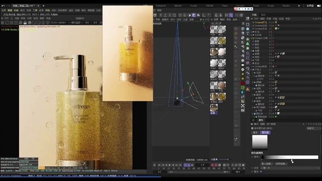 12-4 Регулировка освещения