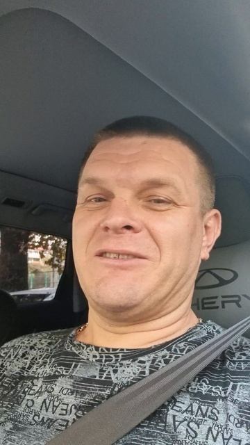 Крутое название машины Маруся