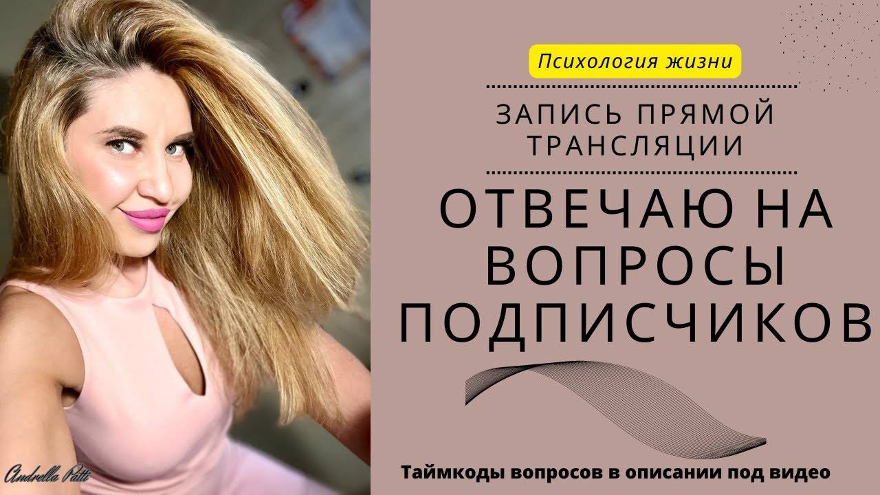 Почему семейная терапия может не работать. Мифы о решении конфликтов