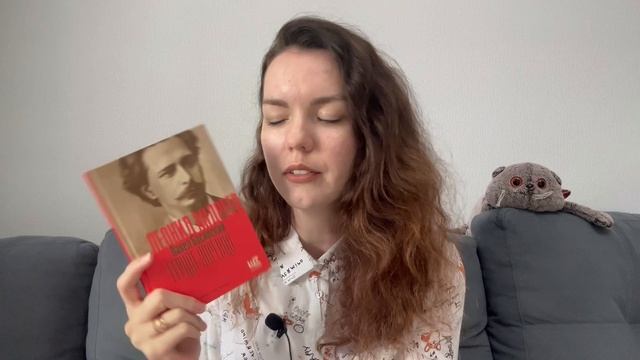 Книжные планы на Сентябрь 2025 года 🍁