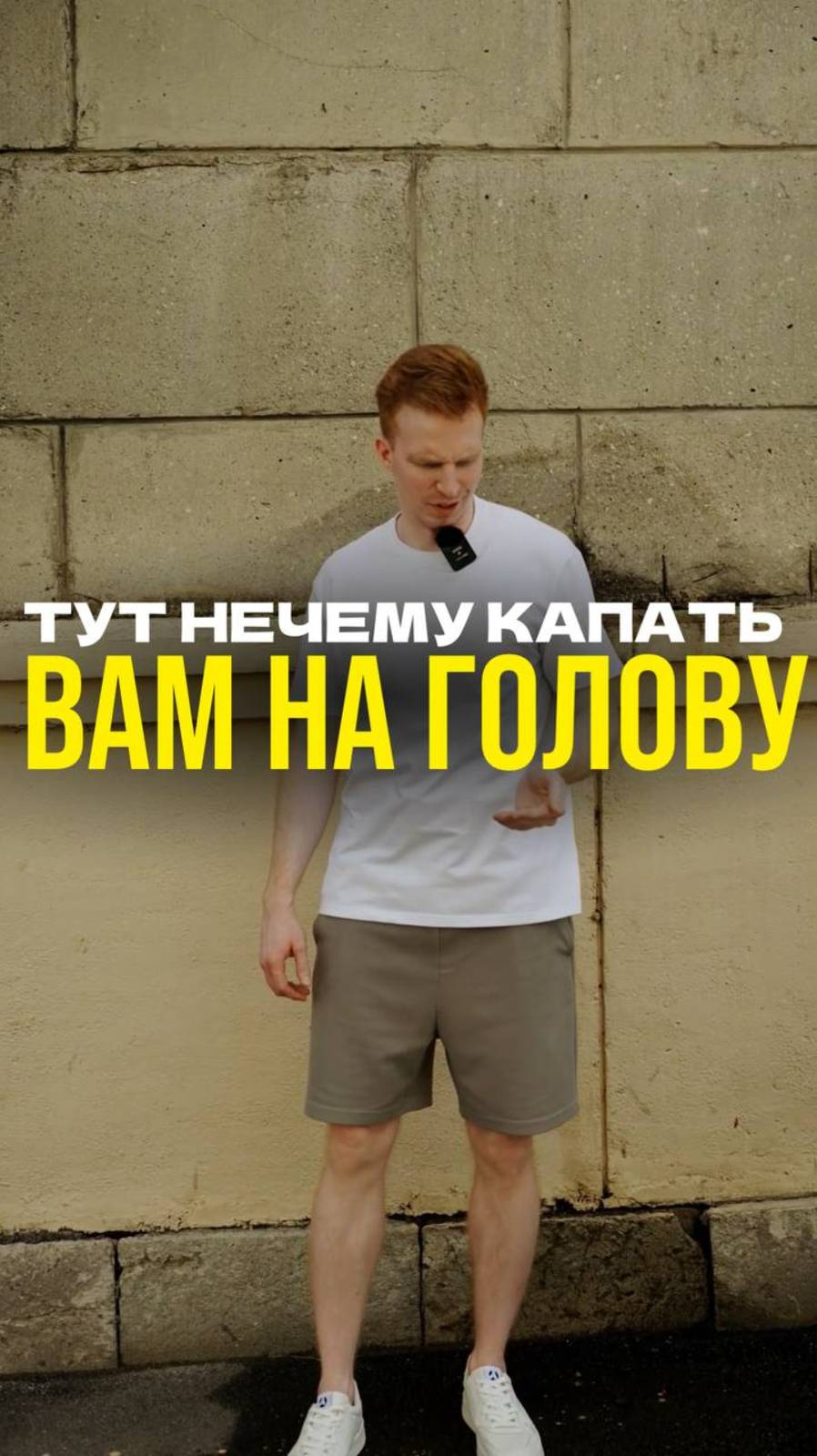 Плоская крыша: инженерная платформа для комфортного и энергоэффективного здания плоскаякровля