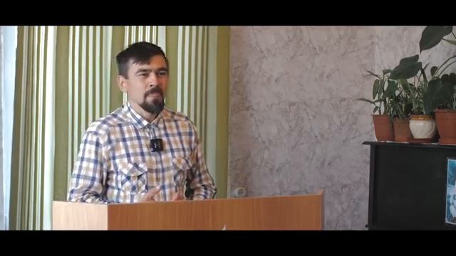 УЧЕНИК // проповедь // Д. Черноусов