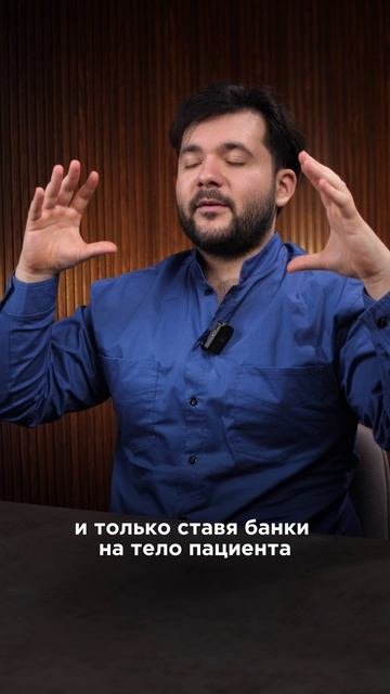 💥 Вакуумная терапия лучше, чем массаж?