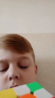 ОБЩАЕМСЯ В ЧАТЕ