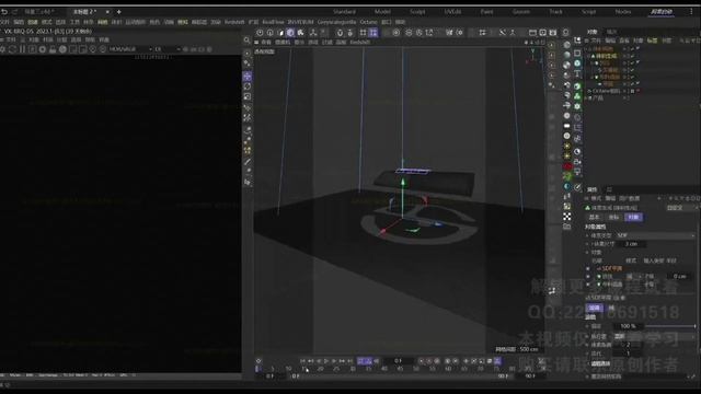 31-09 Третья анимированная модель