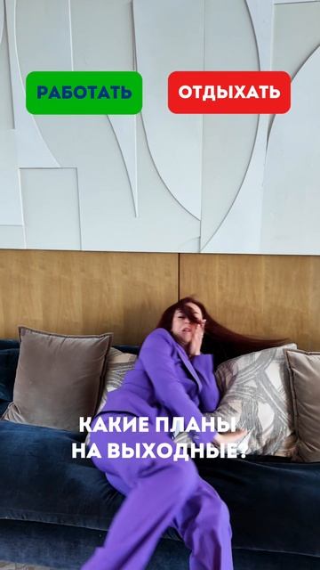  После покупки квартиры работа только начинается!