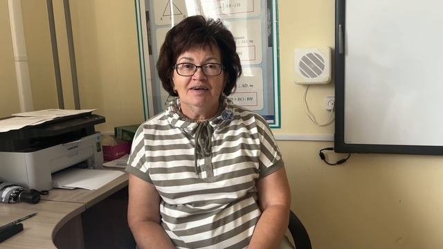Всероссийская акция 