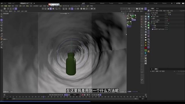 11-3 Взаимодействие продукта с водой