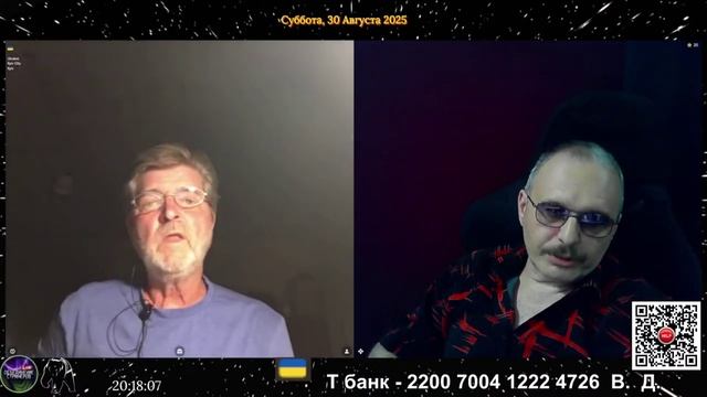 Тихо помешанный