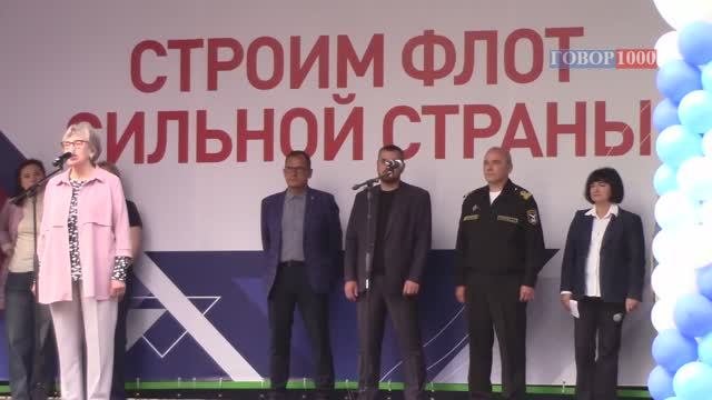 II Сормовский судостроительный фестиваль 30 авг 2025 г. Нижний Новгород