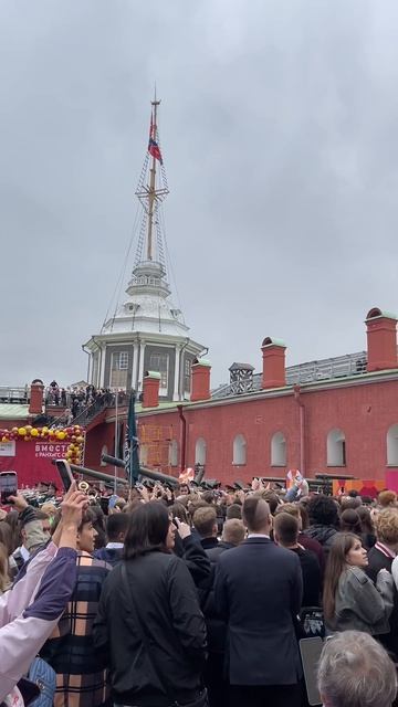 РАНХиГС. Первый курс. Начало занятий. 01.09.2025.