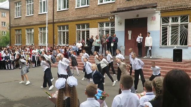 1 сентября