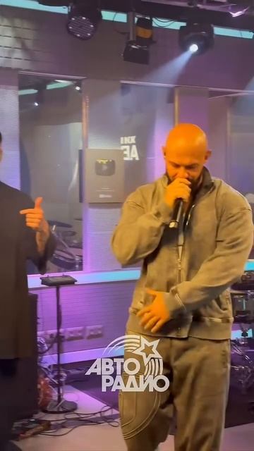 Премьера в студии Авторадио Джиган, Niletto и Loc-Dog - Дорого #shorts